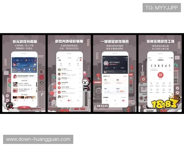 皇冠地址官方网址分享，帮助玩家轻松找到正规安全的登录渠道
