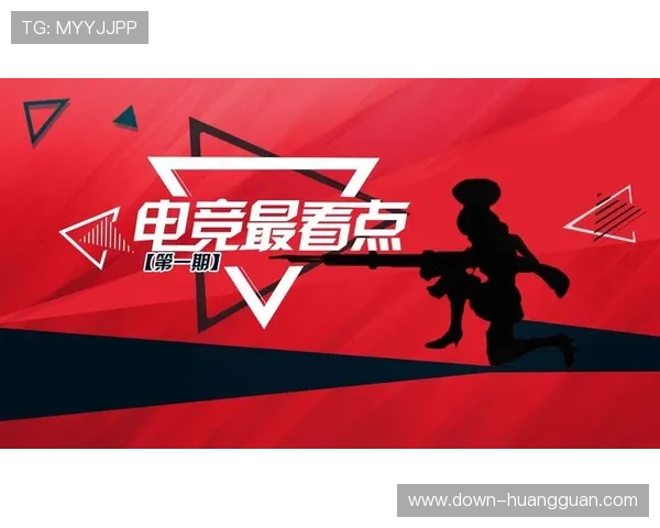 皇冠电竞app不断引入最新电竞资讯,成为电竞爱好者的第一手信息源 皇冠电竞app不断引入最新电竞资讯,成为电竞爱好者的第一手信息源