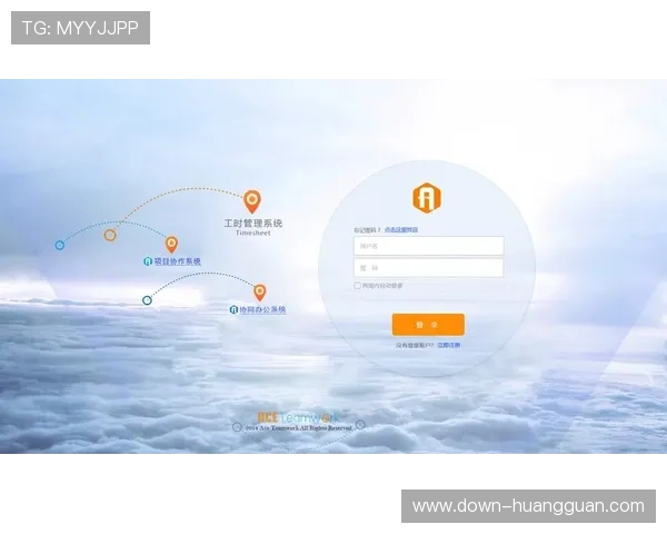 皇冠登录中国官网官方平台，全面介绍登录流程与常见问题解答
