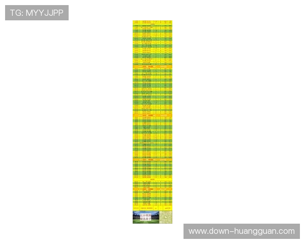 皇冠球探网足球即时比分让你随时掌握足球比赛的最新动态和比分变化