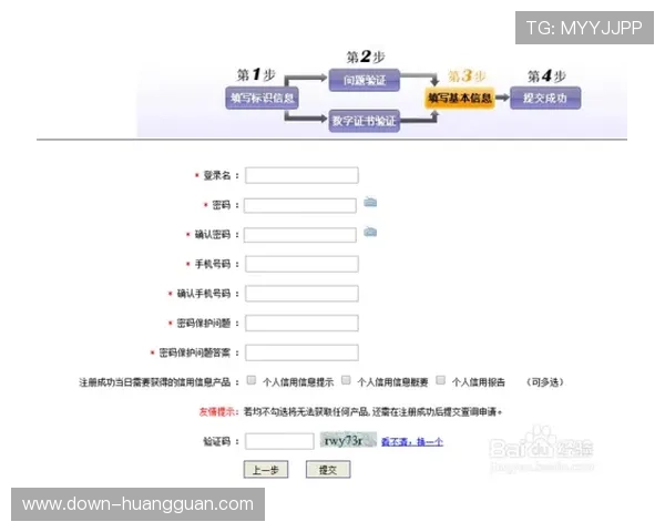 皇冠的官网多渠道联系方式汇总，方便用户咨询与售后服务快速响应