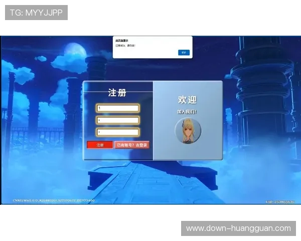 皇冠登录界面优化升级，提升用户操作体验和界面美观度