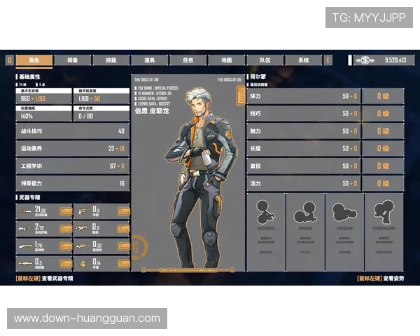 皇冠线上登陆系统升级，带来更流畅更稳定的游戏体验