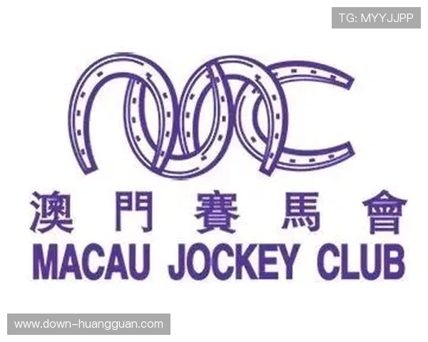 关于澳门赛马官网的最新公告和官方资讯一览无遗