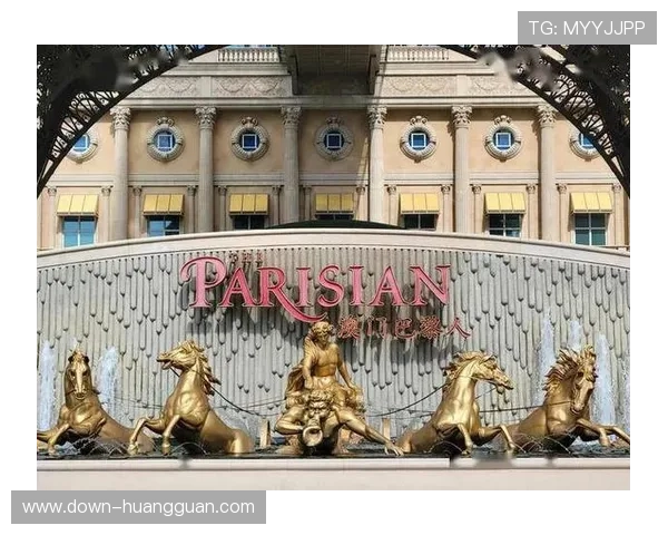 澳门巴黎人英文名称介绍及相关信息，助你全面了解澳门巴黎人