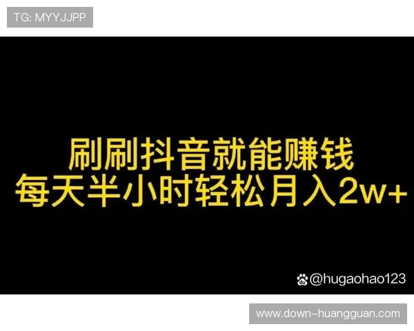 皇冠app登陆方法详解助你轻松进入官方平台确保账户安全