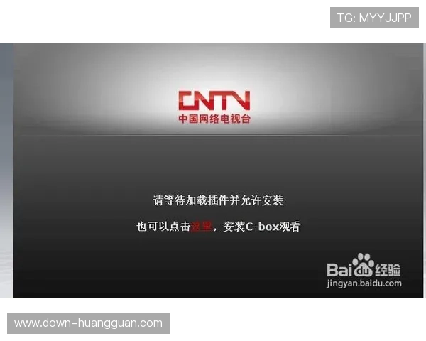 皇冠体育在线登录官网全面升级,提供丰富的体育赛事直播与投注服务 皇冠体育在线登录官网全面升级,提供丰富的体育赛事直播与投注服务