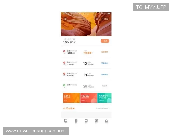 皇冠信用盘注册流程详解，帮助用户轻松完成账号开通和信用评估