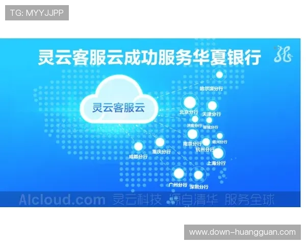 皇冠在线注册平台常见问题解答及在线客服支持