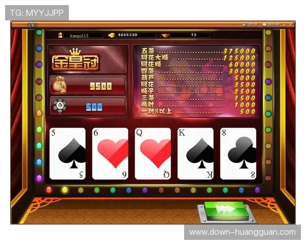 皇冠棋牌APP每日签到奖励丰富，领取海量金币立即开启对战