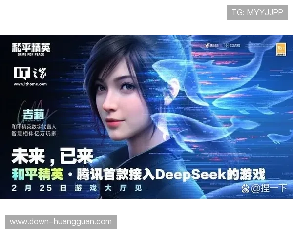 皇冠登录数字站实现全天候无缝连接的数字娱乐平台体验