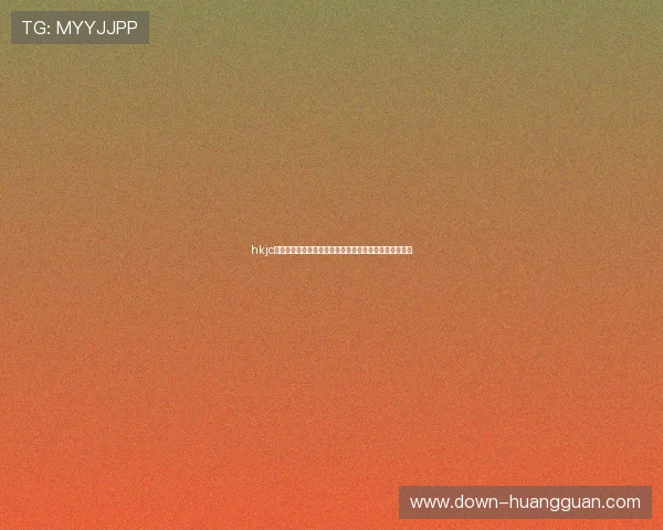 hkjc体育：香港赛马会体育赛事直播与投注实时操作指南详解