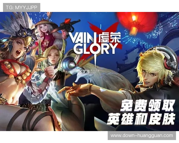 手机皇冠app下载最新版本，安全稳定的游戏下载平台推荐