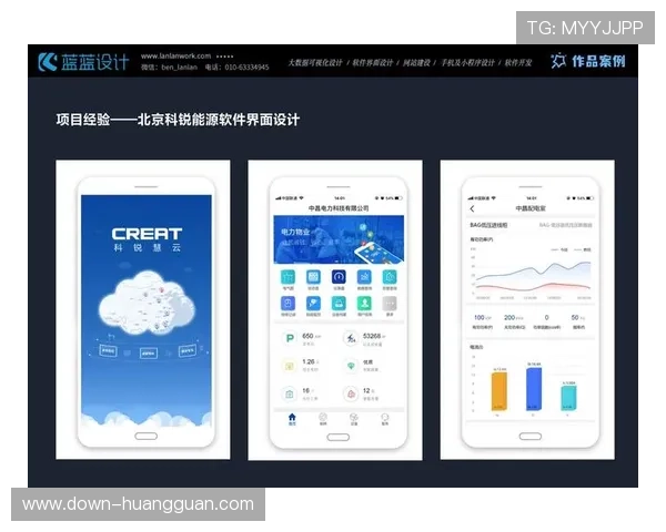 星际娱乐城技术创新与安全保障:最新技术应用提升用户体验与安全性 星际娱乐城技术创新与安全保障:最新技术应用提升用户体验与安全性
