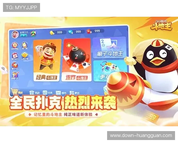 澳门棋牌官网注册成功后如何快速绑定账号提升游戏体验 澳门棋牌官网注册成功后如何快速绑定账号提升游戏体验