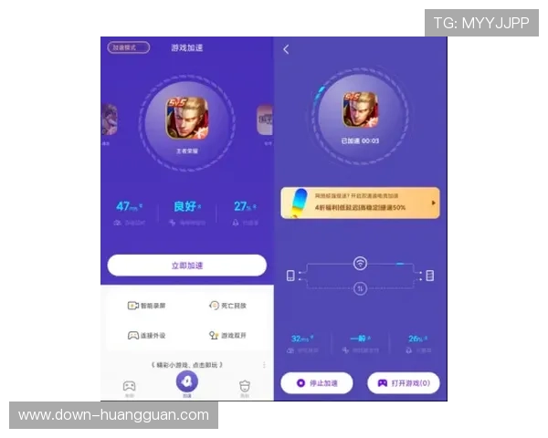 皇冠app官方官网入口支持多平台登录,确保玩家畅享无缝游戏体验与优质客服服务 皇冠app官方官网入口支持多平台登录,确保玩家畅享无缝游戏体验与优质客服服务